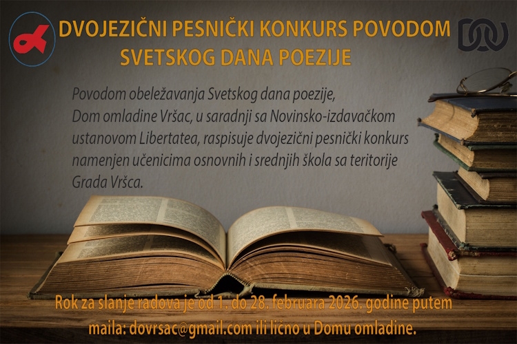 ДВОЈЕЗИЧНИ ПЕСНИЧКИ КОНКУРС ПОВОДОМ СВЕТСКОГ ДАНА ПОЕЗИЈЕ...